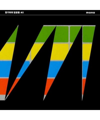 Kiha & The Faces VOL 5: MONO CD $21.48 CD