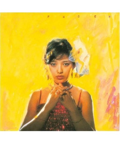 Momoe Yamaguchi FUSHICHO DENSETSU CD $9.84 CD