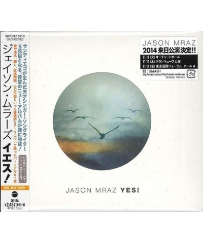 Jason Mraz YES CD $17.33 CD