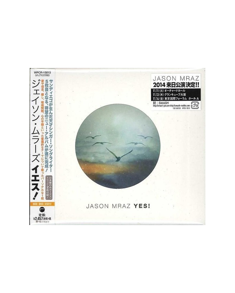 Jason Mraz YES CD $17.33 CD