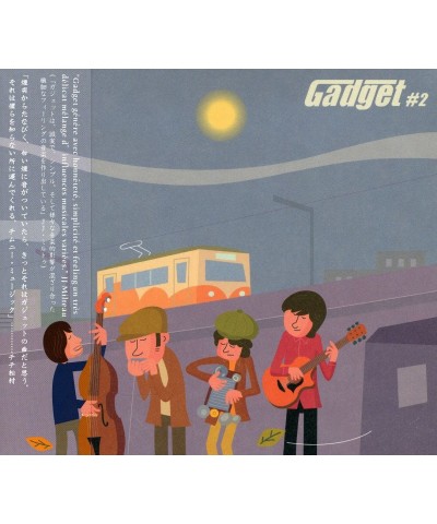 Gadget NO. 2 CD $6.80 CD