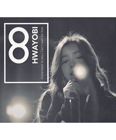 Hwayobi VOL 8 [8] CD $15.23 CD