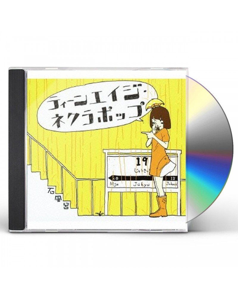 Ishifuro TEENAGE NEKURA POP CD $8.60 CD