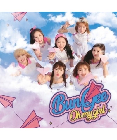 OH MY GIRL FALL IN LOVE CD $8.16 CD