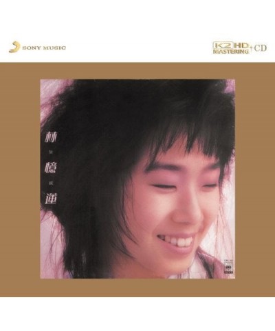 Sandy Lam SELF-INDULGENCE CD $9.74 CD