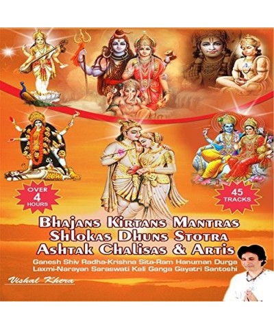 Vishal Khera BHAJANS KIRTANS MANTRAS SHLOKAS DHUNS STOTRA DVD $4.13 Videos