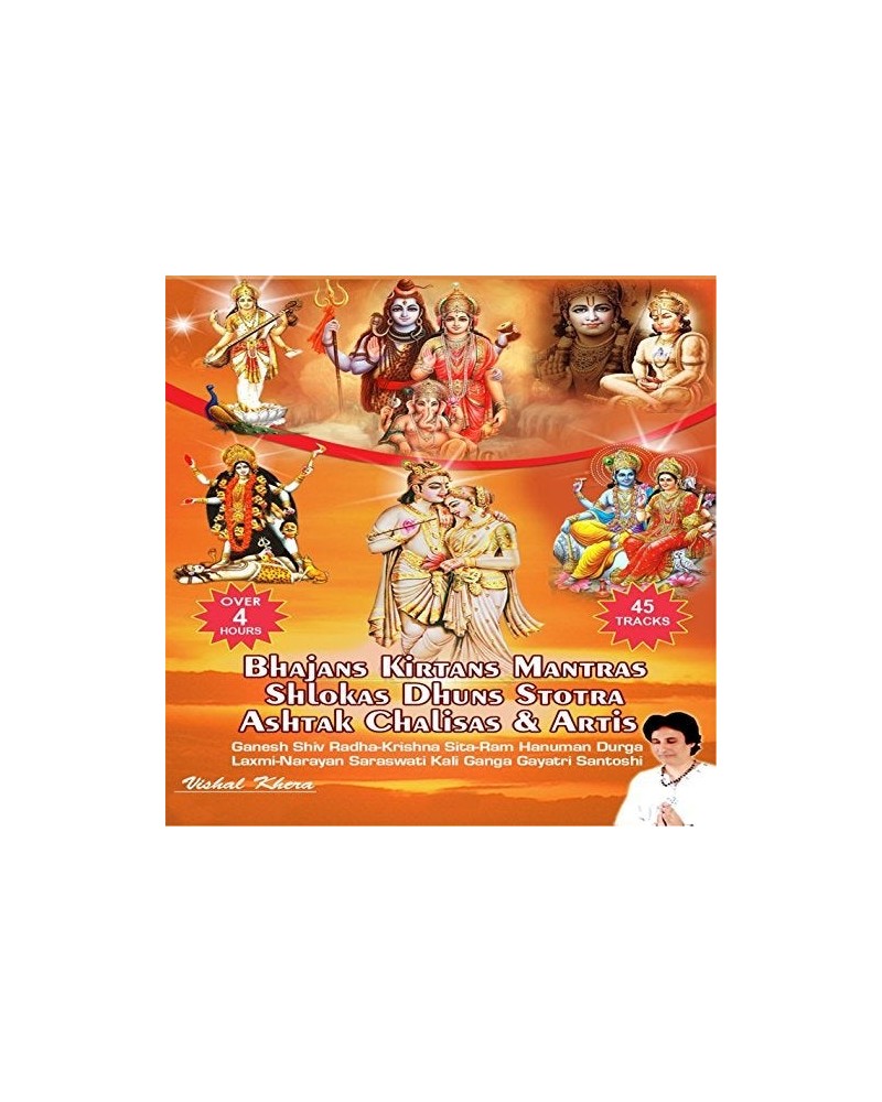 Vishal Khera BHAJANS KIRTANS MANTRAS SHLOKAS DHUNS STOTRA DVD $4.13 Videos