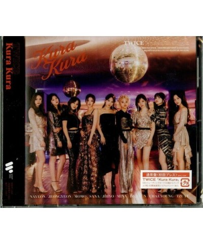 TWICE KURA KURA CD $19.84 CD