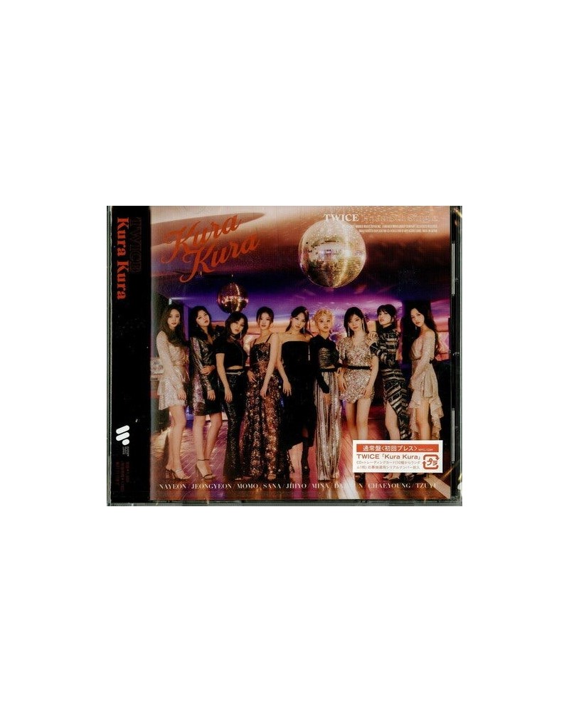 TWICE KURA KURA CD $19.84 CD