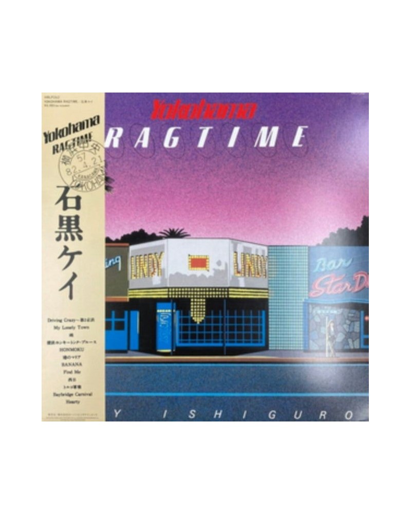 Kei Ishiguro LP Vinyl Record - Yokohama Ragtime $7.95 Vinyl