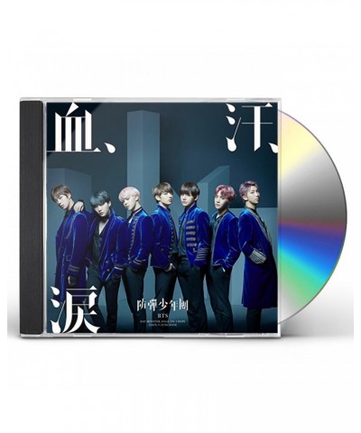 BTS CHI.ASE.NAMIDA: LIMITED B VERSION CD $7.52 CD