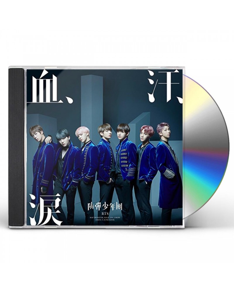 BTS CHI.ASE.NAMIDA: LIMITED B VERSION CD $7.52 CD