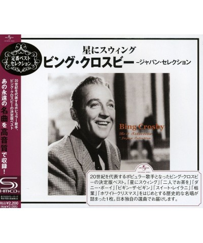 Bing Crosby BEST SELECTION CD $11.89 CD