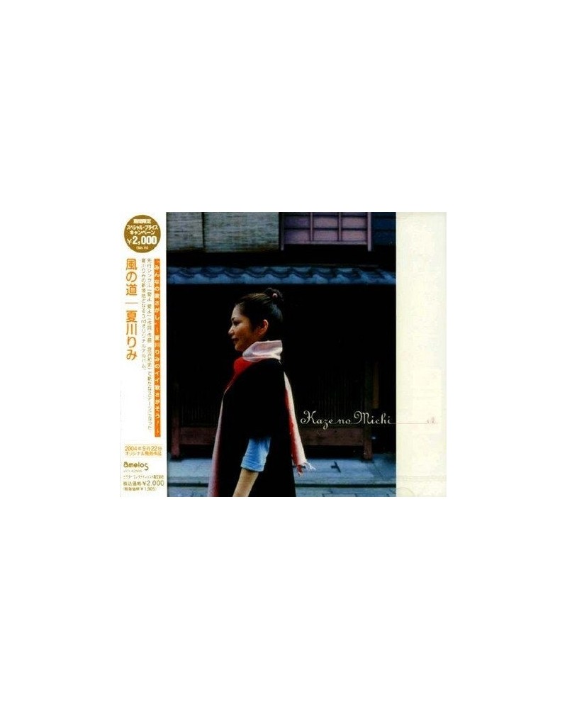 Rimi Natsukawa KAZE NO MICHI CD $1.55 CD