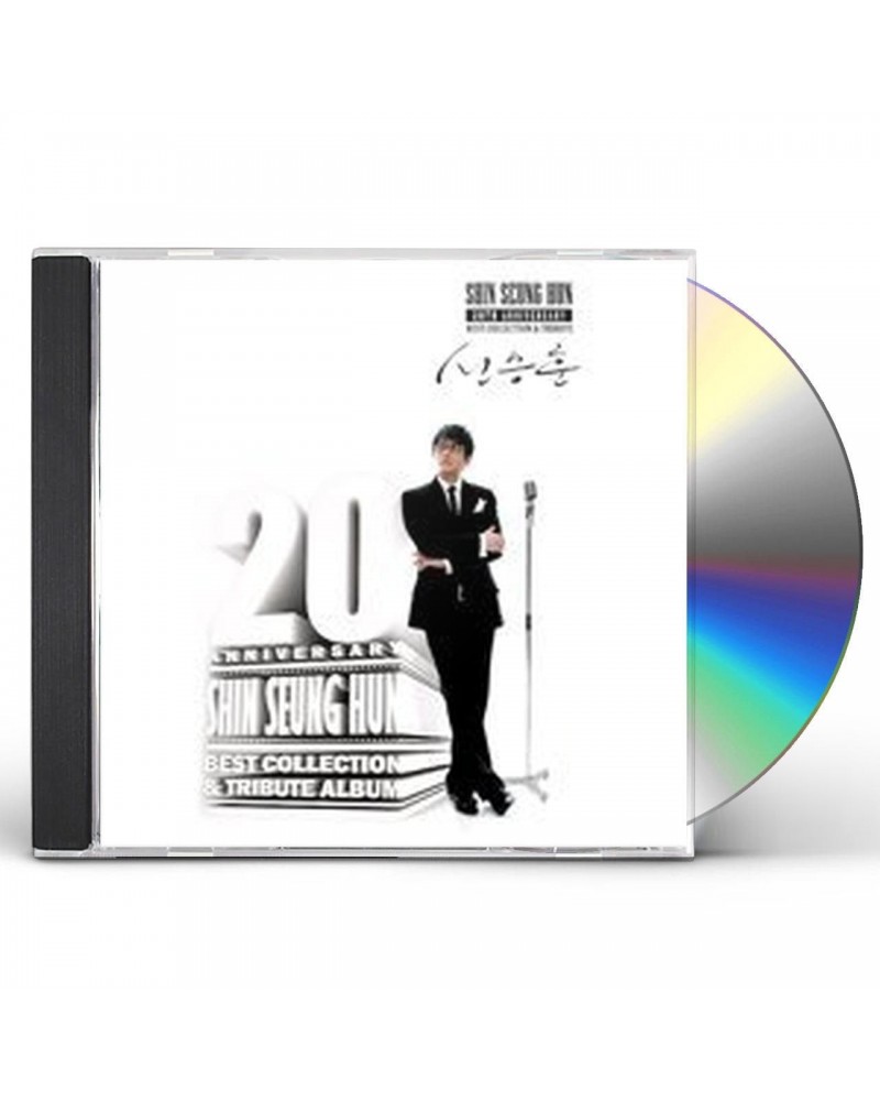 Shin Seung Hun 20TH ANNIVERSARY CD $4.81 CD