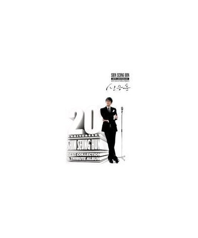 Shin Seung Hun 20TH ANNIVERSARY CD $4.81 CD