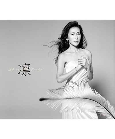 Shizuka Kudo DEBUT 30TH ANNIVERSARY ALBUM CD $32.84 CD