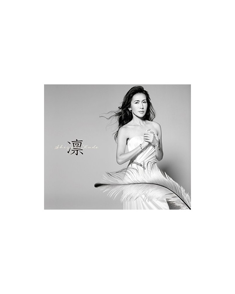 Shizuka Kudo DEBUT 30TH ANNIVERSARY ALBUM CD $32.84 CD