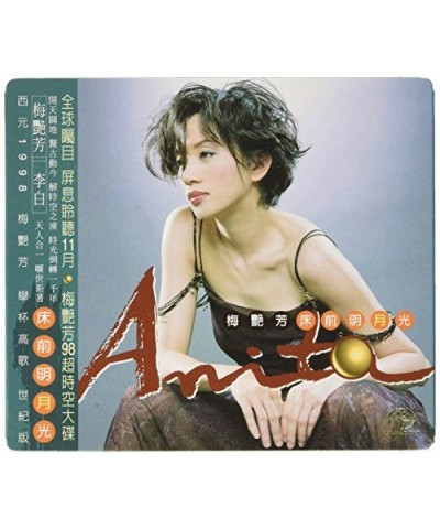 Anita Mui CHONG QIAN MING YUE GAUNG CD Super Audio CD $27.35 CD